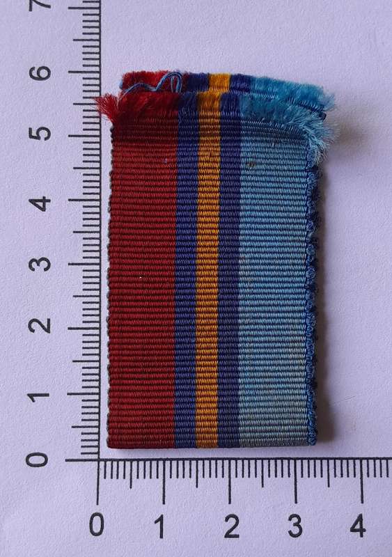 Vintage Rhodesian Ribbon for General Service Medal.