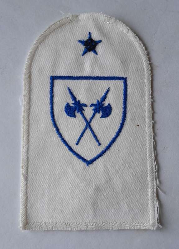 SADF Navy Security & Protection Large Mustering Badge.