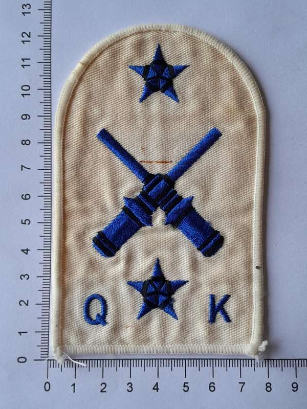 SADF Navy Quarters Armourer Gunner Large Mustering Badge.