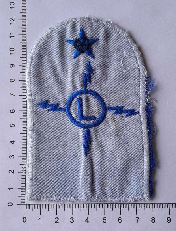 SADF Navy Electrical Fitter Large Mustering Badge.