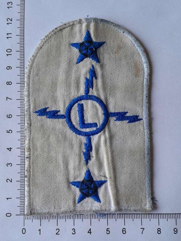 SADF Navy Electrical Fitter Large Mustering Badge.