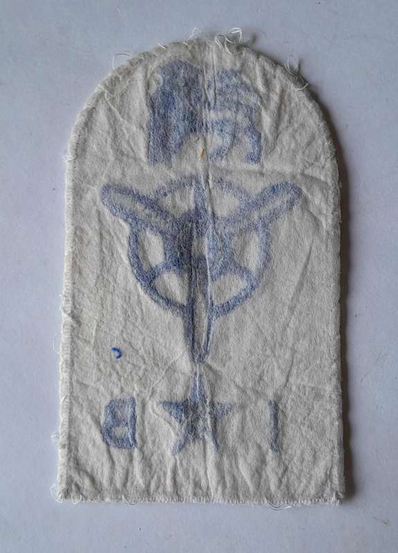 SADF Navy Internal Combustion Artificer Large Mustering Badge.