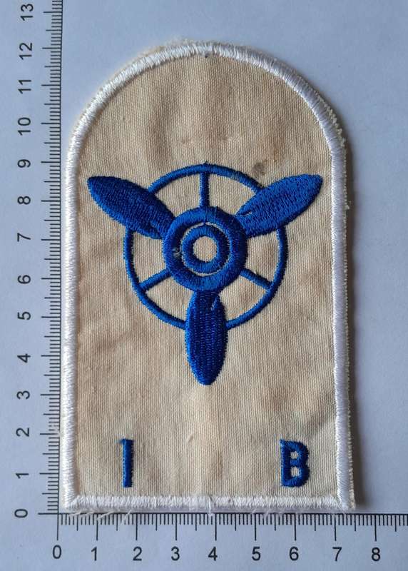 SADF Navy Internal Combustion Artificer Large Mustering Badge.
