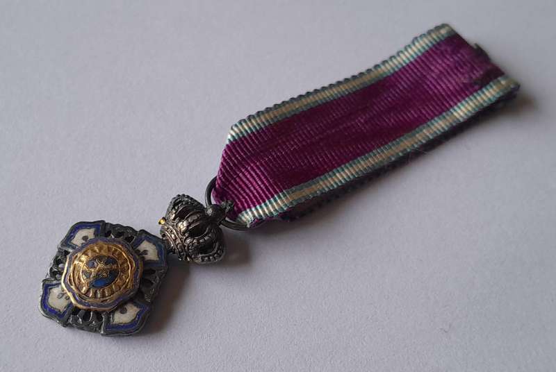 Belgium "Royal Order of the Lion" Knight's Cross Miniature Medal.