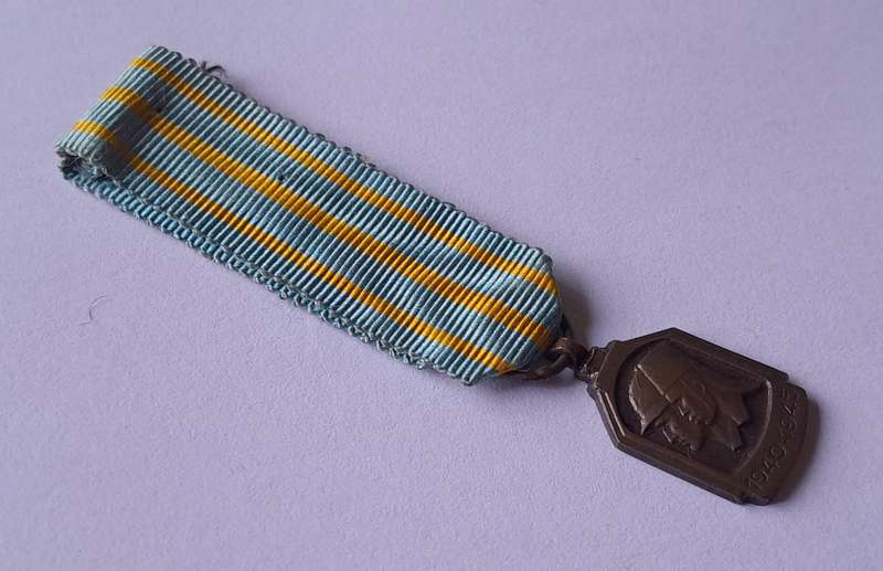 WW2 Belgium African War 1940 - 1945 Miniature Medal.
