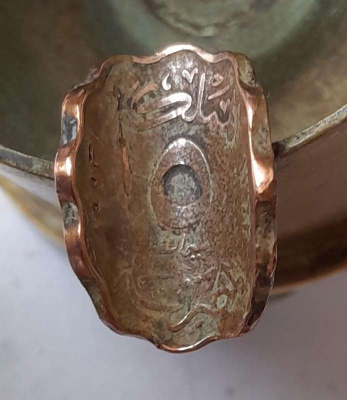 WW2 1941 SA Army North Africa "Springbok" Trench Art Ashtray.  Made With Shell And Egyptian Coins.
