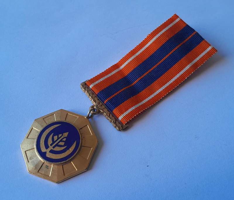 SADF Pro Patria Full-Size Medal. No. 79919.