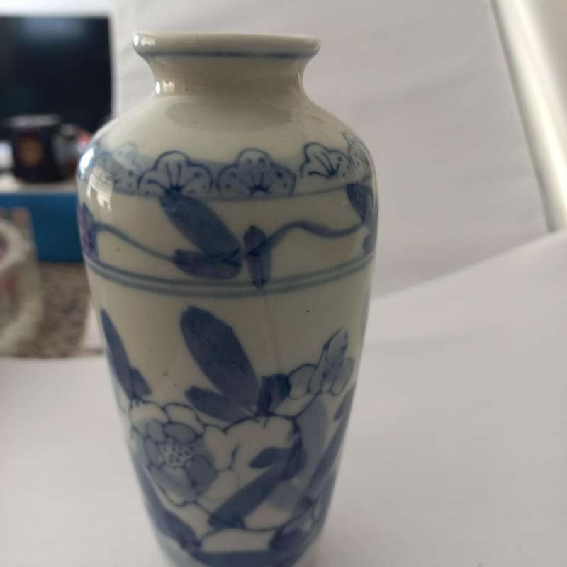 Vintage Chinese Porcelaine Jar/Vases
