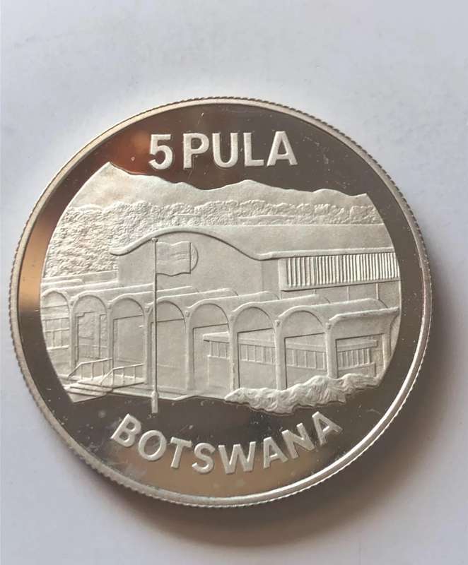 Botswana 5 Pula Coin