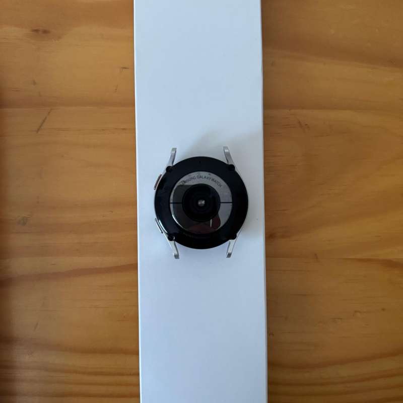 MEGA BUNDLE | Samsung Watch 4 + Extras | Silver