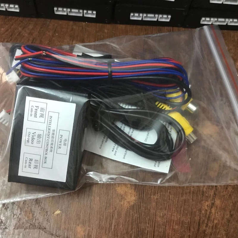 Universal Car Front and Rear View Camera Switch Video 2 Channel Control Box