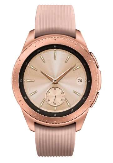 Samsung Galaxy Watch 42mm - Rose Gold (Bluetooth) - SM-R810