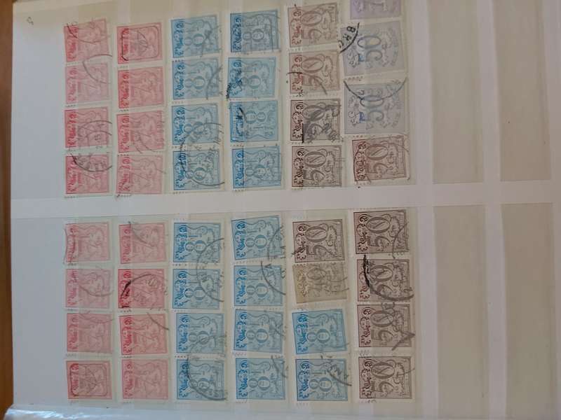BELGIUM STAMPS