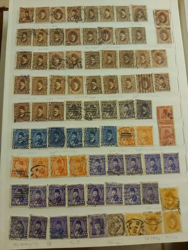 EGYPT STAMPS