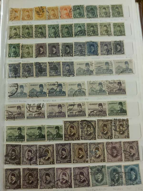 EGYPT STAMPS