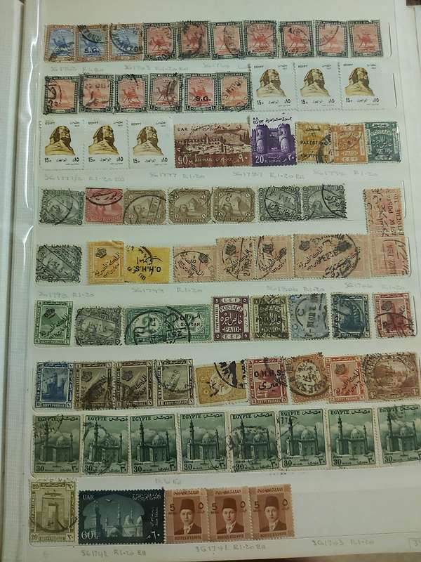 EGYPT STAMPS