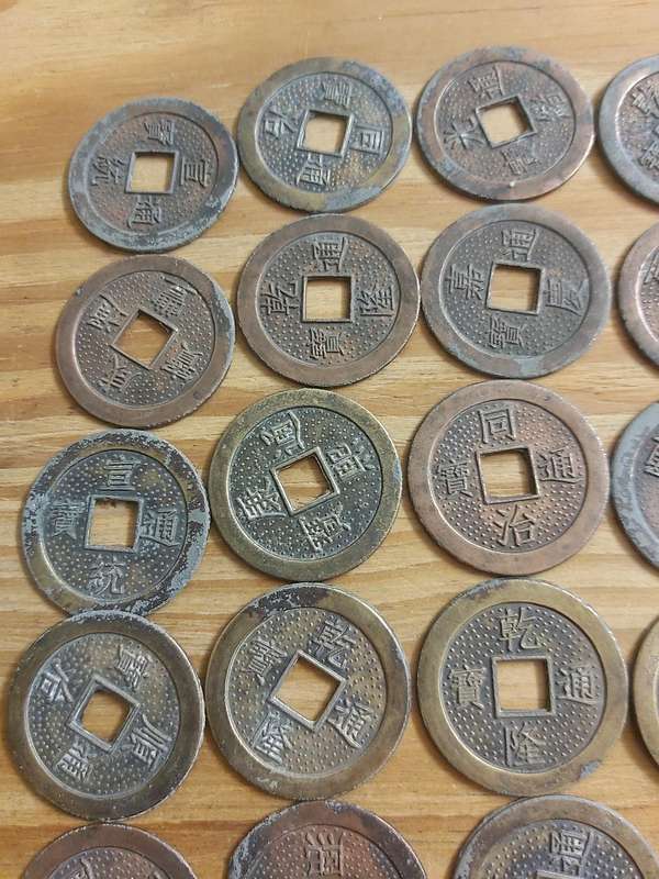 OLD CHINA COINS