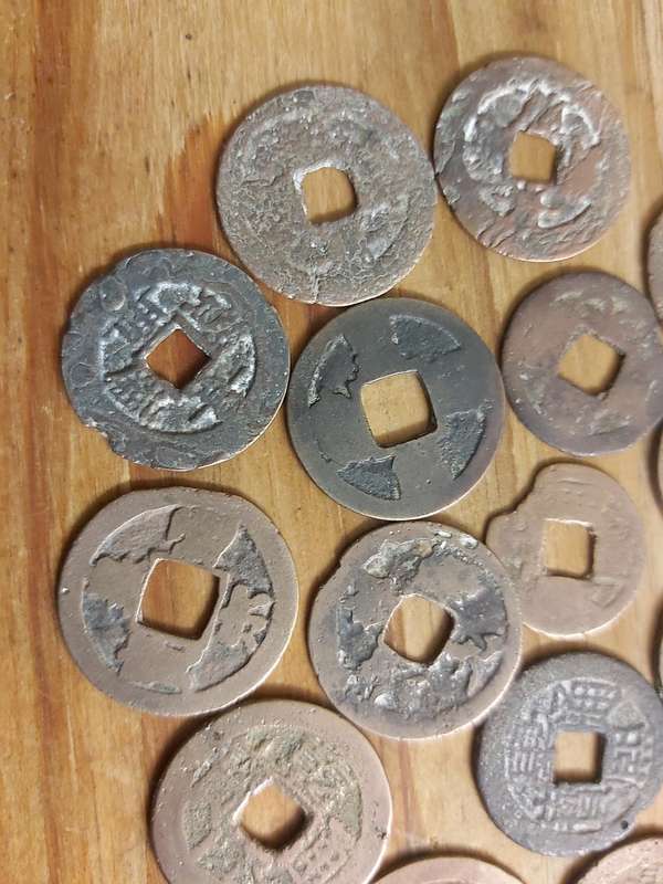 OLD CHINA COINS