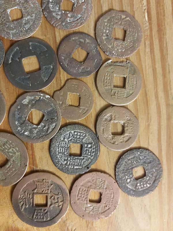 OLD CHINA COINS