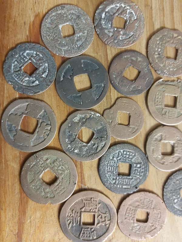 OLD CHINA COINS