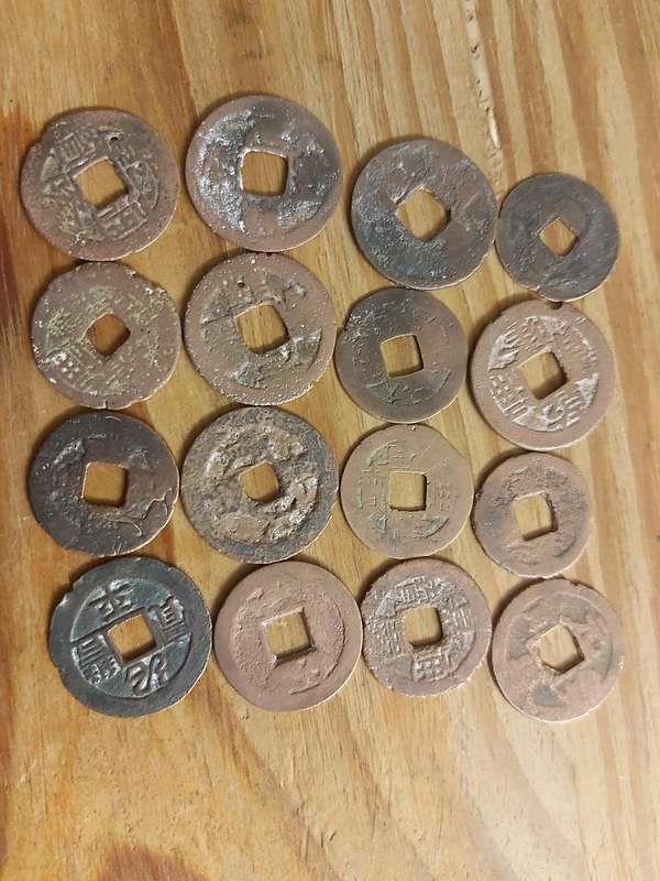 OLD CHINA COINS
