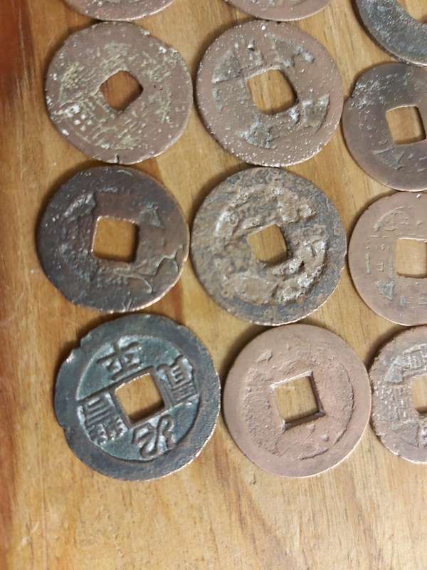 OLD CHINA COINS