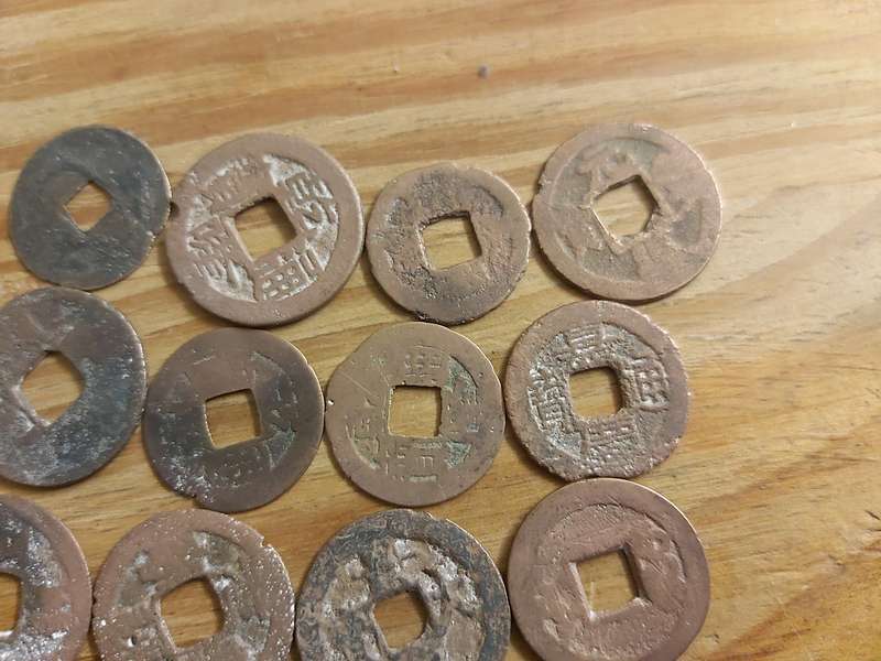 OLD CHINA COINS