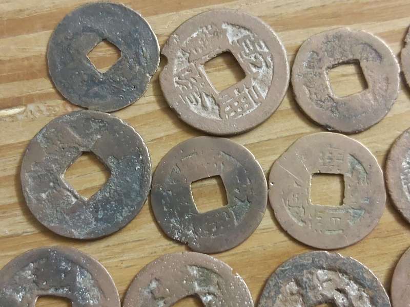OLD CHINA COINS