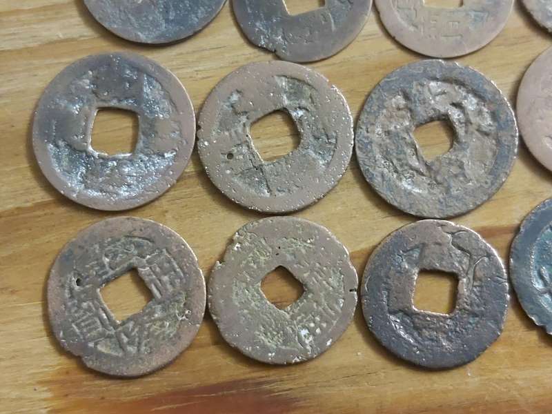 OLD CHINA COINS