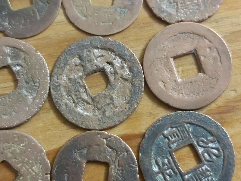 OLD CHINA COINS