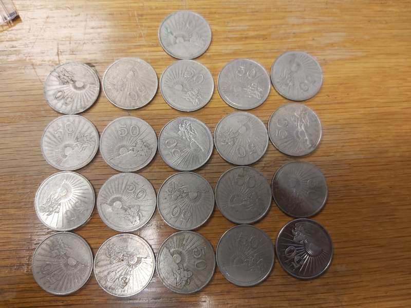 ZIMBABWE 50C COINS