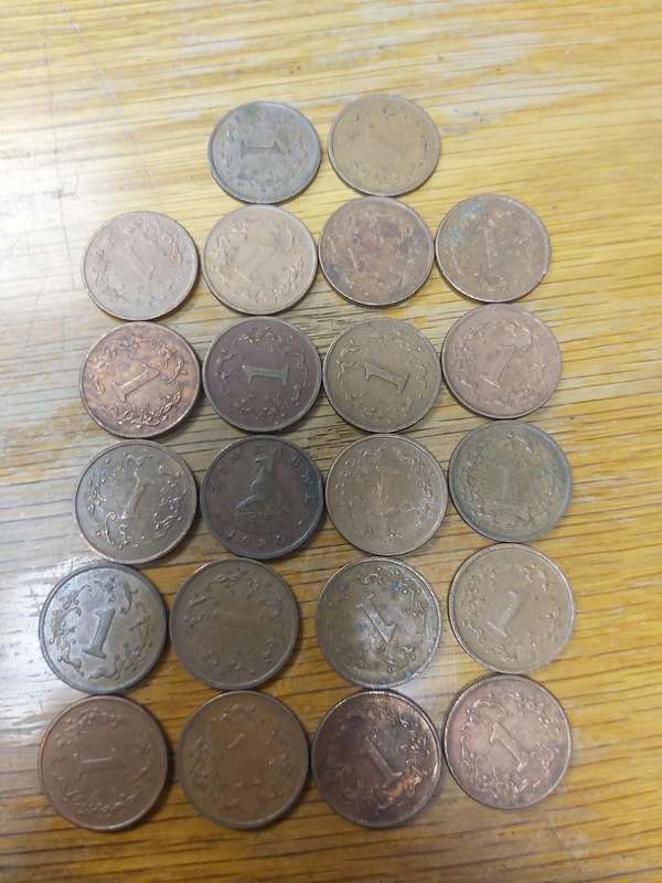 ZIMBABWE 1C COINS