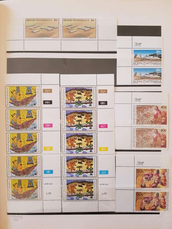 HOMELANDS STAMPS