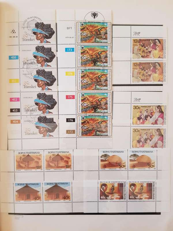 HOMELANDS STAMPS