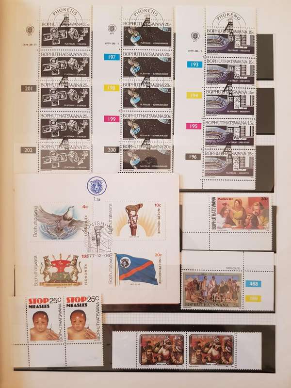 HOMELANDS STAMPS