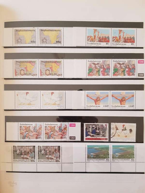 HOMELANDS STAMPS