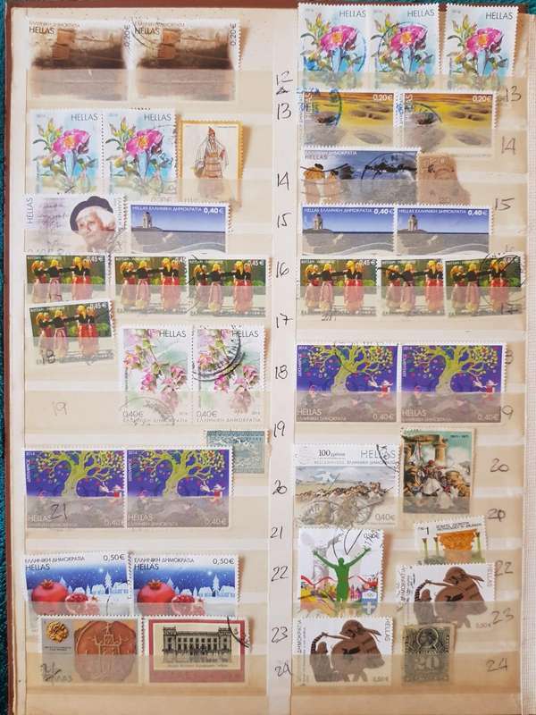 GREECE STAMPS