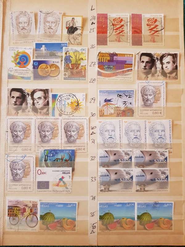 GREECE STAMPS