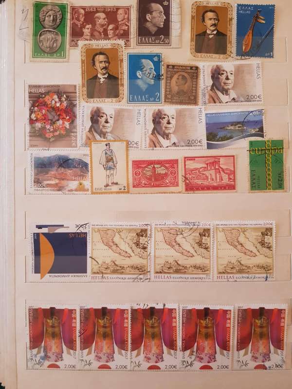 GREECE STAMPS