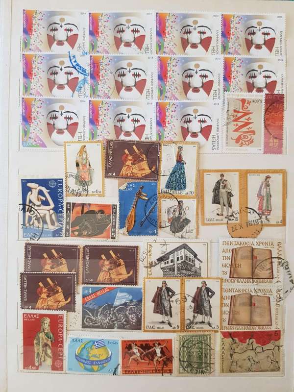GREECE STAMPS