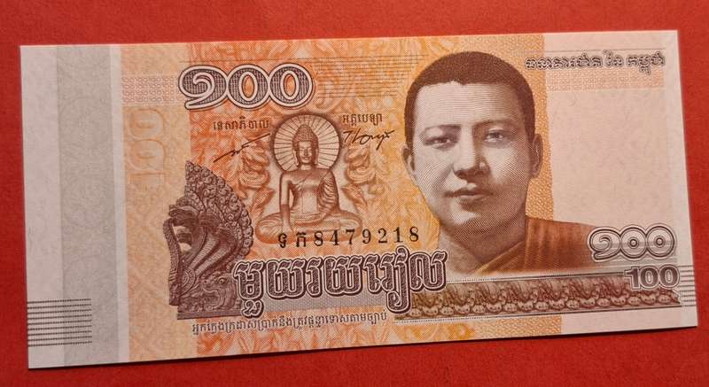CAMBODIA 100 Riels 2014 **UNC**