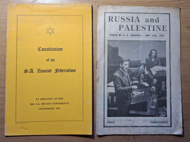 2 antiquarian publications on PALESTINE and ZIONISM