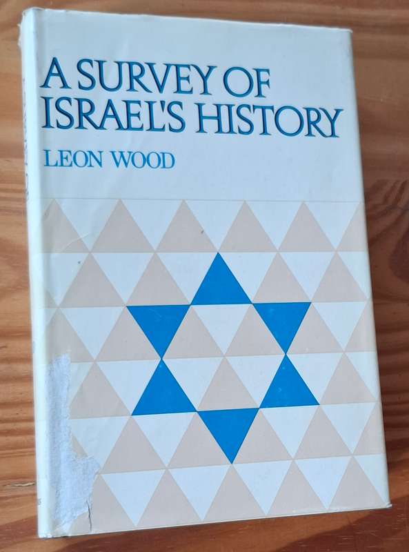 A SURVEY OF ISRAEL'S HISTORY [Israel, Mossad, Secret Service]