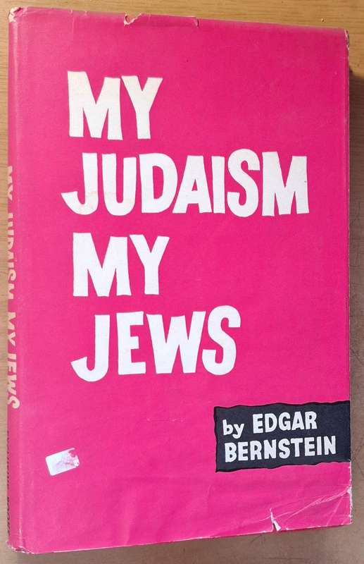 MY JUDAISM MY JEWS