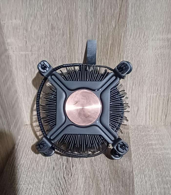 Intel Laminar CPU Coolers
