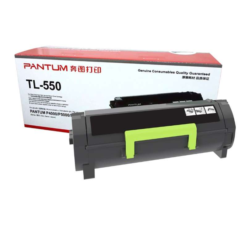 Pantum TL550U ultra high yield toner cartridge 20 000 pages