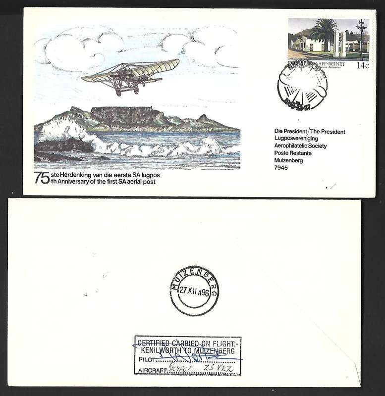 RSA FDC - 75st Anniversary of first SA Aerial post -Variety- Signed .