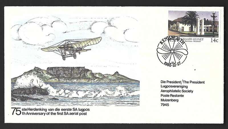 RSA FDC - 75st Anniversary of first SA Aerial post -Variety- Signed .