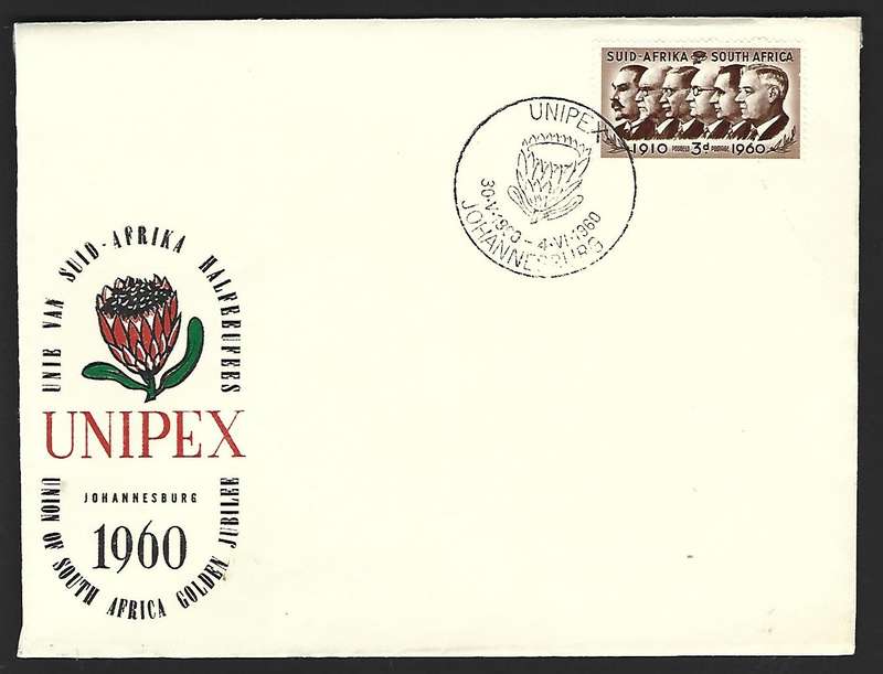 Union of SA - FDC - Unipex Johannesburg 1960