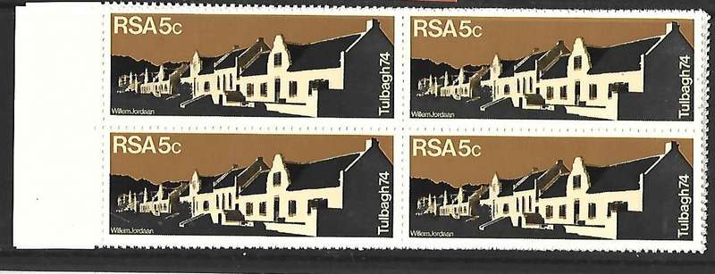 RSA- SACC 352 - Tulbagh -Variety - Crack in road